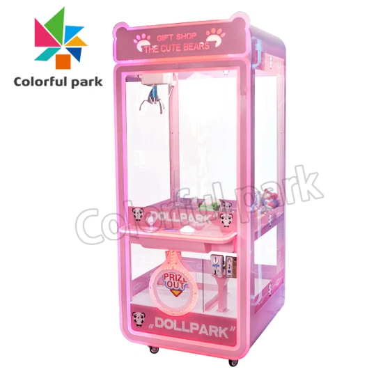 Centro giochi di Colorfulpark/zona giochi/parco divertimenti/giochi arcade/parco divertimenti/videogioco/distributore automatico/artiglio/macchina gru